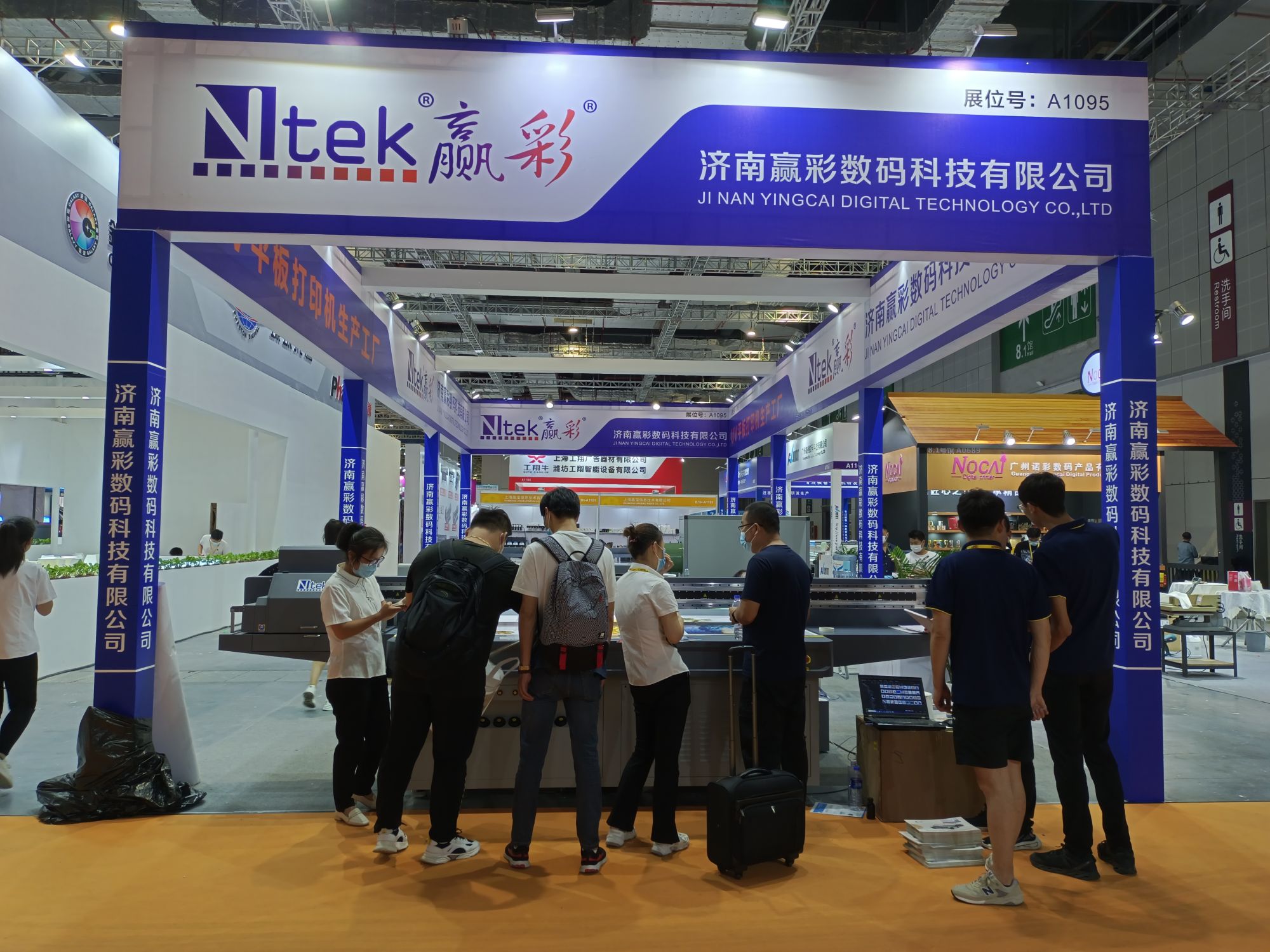 微信圖片_20210723145311